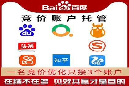 时尚品牌如何运用SEM营销推广提升销售额