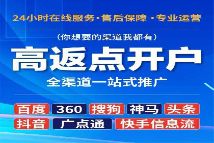 社交媒体平台的信息流优化策略研究报告